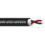 Outdoor speaker cable16-2